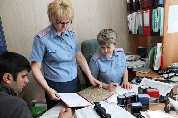 прописка в Зее